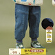 papa爬爬冬季兒童牛仔褲加絨保暖男女寶寶休閑束腳長(cháng)褲洋氣時(shí)髦 深藍色 110 cm