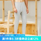 銅牛男士?jì)纫聵藴誓醒?寬松舒適中老年秋冬秋褲薄款男NK016 10花灰【90%棉】（不同批次） 3XL (185/110)