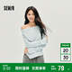 森馬（Semir）長(zhǎng)袖T恤女短款不規(guī)則設(shè)計(jì)感修身顯瘦2025秋蕩領(lǐng)薄款107625101097