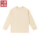凡客誠品300克重磅全棉圓領(lǐng)長(cháng)袖T恤男士打底T恤衫 杏色 XL