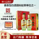 云門(mén)陳釀【雙11搶先購】云門(mén)陳釀乳白  醬香型白酒 品牌代表 暢銷(xiāo)單品 53度 500mL 2瓶