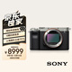 索尼（SONY）【政府補貼】Alpha 7C 全畫(huà)幅微單相機 輕便小巧簡(jiǎn)易操控實(shí)時(shí)眼部對焦 銀色 （A7c/a7c/a7c）
