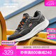 斯凱奇（Skechers）暮光跑鞋丨2025新品男子復古休閑鞋輕盈運動(dòng)鞋透氣男跑步鞋 黑色/橘色/BKOR 42