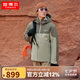 坦博爾羽絨服男女三合一防風(fēng)防寒登山服外套TA235353 灰綠拼接 180