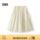 森馬（Semir）代露娃涼感防曬半身裙女顯瘦裙子2025夏季質(zhì)感工裝裙109325120004