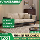 譽(yù)顏沙發(fā)客廳2025新款法式復(fù)古風(fēng)實(shí)木框架大小戶(hù)型家用直排布藝沙發(fā) 樹(shù)葉花-雪尼爾【實(shí)木葫蘆腳】 三人位 180cm