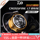 達(dá)億瓦（DAIWA）23款CROSSFIRE穿越火線紡車輪近海水船釣遠(yuǎn)投輕量化路亞輪魚線輪 3000-C 左右手互換型