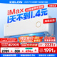 科龍（KELON）空調(diào) 海信出品 國(guó)家補(bǔ)貼20% 靜省max 大1.5匹掛機(jī) 新一級(jí)能效 變頻 家用冷暖16分貝輕音好眠AI高效 大1.5匹 一級(jí)能效 【詢單享國(guó)補(bǔ)】靜省電Max