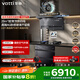 華帝（VATTI）【小飛翼pro旗艦款】超薄7字形頂側(cè)雙吸抽油煙機(jī)變頻29風(fēng)量蒸水洗K9G+507GH+3050【套裝商品】