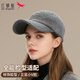紅蜻蜓帽子女士秋冬季加絨加厚保暖棒球帽ins時(shí)尚防風(fēng)防寒暖帽鴨舌帽男
