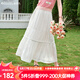 Olrain歐芮兒白色半身裙女夏季新款度假風(fēng)氣質(zhì)仙女蛋糕裙 椰奶白 M