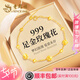 老鳳祥黃金玫瑰花足金首飾品女轉(zhuǎn)運(yùn)珠手鏈七夕情人節(jié)生日禮物女友老婆 【定制賀卡拍】足金約0.3g*送銀鏈子