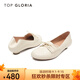 TOP GLORIA【店長(cháng)推薦】湯普葛羅一腳蹬兩穿百搭平底舒適蝴蝶結系帶單鞋 白色 38