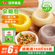 安井 雜糧包 800g 1包 約27個(gè) 粗糧饅頭花卷 家庭裝面點(diǎn)早餐包子 