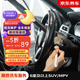 京東養(yǎng)車精致洗車服務 6座及以上SUV/MPV 30天有效期