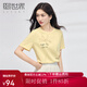熙世界sllsky設(shè)計(jì)感立體花朵正肩T恤女短袖休閑圓領(lǐng)純棉上衣2025夏新款 奶油黃 M
