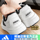 ADIDAS阿迪達(dá)斯板鞋男鞋夏季新款男士運(yùn)動(dòng)鞋經(jīng)典百搭舒適透氣滑板休閑鞋 JR5231【官方正品 假一賠十】 41