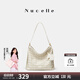 紐芝蘭（NUCELLE）包包女款2025年大容量浪花HOBO單肩斜挎水桶包通勤腋下包生日禮物