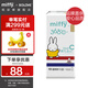 SOLOVE米菲紙尿褲微生態(tài)嬰幼兒寶寶尿不濕 拉拉褲XXXXL碼34片（≥36斤）