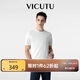威可多（VICUTU）【冰沙T】七夕禮物高端男冰感短袖T恤舒彈易打理漂白色175/96B