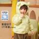巴拉巴拉寶寶羽絨服男童童裝嬰兒秋冬女童外套輕薄舒適時(shí)尚萌趣潮 檸檬黃-小熊壓膠-白鴨絨 110 （充絨量39g）