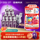 潭酒紫氣東來(lái)真年份醬香白酒25年老酒大曲坤沙純糧食酒中秋送禮收藏酒 53度 500mL 9瓶 2024版原裝箱