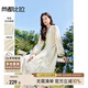 尚都比拉輕奢刺繡連衣裙女春季a字裙高級(jí)感長(zhǎng)袖通勤中長(zhǎng)款裙子 杏色 L