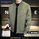 JASONWOOD高檔品牌男裝夾克男2026春秋時(shí)尚潮流韓版修身棒球服休閑百搭外套 高端軍綠色 常規 【官方正品】 XL 建議【130-145斤】