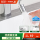 蘇泊爾（SUPOR）720°萬(wàn)向水龍頭延伸器轉接頭起泡過(guò)濾器面盆衛生間防濺水神器s