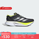 Adidas 阿迪達斯 男鞋 ADIZERO BOSTON 12 M 2025春馬拉松專業(yè)跑步鞋 JI4477 41