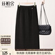 絲柏舍松緊腰半身裙2025秋裝新款女燈芯絨高腰開(kāi)叉中長(cháng)裙