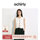 歐時(shí)力OCHIRLY 短款西裝馬甲女上衣透氣工裝設(shè)計(jì)感2025夏季新品 燕麥色 XS