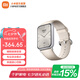 小米手環(huán)9pro 智能手環(huán) 高精度運(yùn)動(dòng)健康 睡眠呼吸暫停監(jiān)測(cè) 心率血氧監(jiān)測(cè)運(yùn)動(dòng)手環(huán)送男友送女友 小米手環(huán)9 Pro 乳酪白