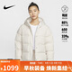 耐克NIKE女羽絨服短款保暖NSW TF DWNFL秋冬外套FZ5929-104白M
