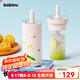 BABLOV花伴森玻璃不銹鋼雙內膽保溫杯學生節(jié)日禮物高顏值吸管桌面杯子 奶白甜心550ml