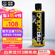 化學小子（Chemical Guys）黃金小子洗車液473ML 汽車預洗泡沫清洗劑 洗車去污上光清潔劑