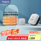 Aqara綠米聯(lián)創(chuàng) 空調(diào)伴侶P3智能空調(diào)插座16A接入HomeKit聯(lián)動Siri聲控 空調(diào)伴侶P3套裝