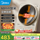 美的（Midea）電磁爐【國家補(bǔ)貼】家用3500W大功率凹面多功能電磁灶 電火鍋火鍋專用小型多功能商用電池爐炒菜鍋 【國家補(bǔ)貼】MC-35RC06【下單贈專用鐵鍋】