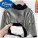 迪士尼（Disney）男童毛衣套頭加絨秋冬款中大童洋氣女孩兒童一體絨條紋針織打底衫 黑色條紋一體 160碼【建議身高150厘米左右】