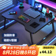 木雙福床上小桌子可折疊筆記本電腦桌大學(xué)生宿舍電競風碳纖維床上學(xué)習(xí)桌