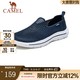 駱駝（CAMEL）健步鞋男士網(wǎng)面透氣鏤空簡約軟底運動休閑鞋 深藍 42