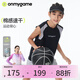 onmygame【棉感速干】男童運動速干背心外穿夏季新款兒童吸濕排汗無袖 暗夜黑 130