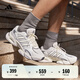 adidas輕松鞋 MEGASTRIDE超輕緩震回彈厚底增高老爹鞋阿迪達(dá)斯   亮白/灰色   41