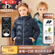 哈吉斯（HAZZYS）品牌童裝男女童羽絨服冬新品高拉鏈簡約保暖連帽輕薄羽絨服 藏藍 145
