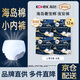 高潔絲安睡褲【品牌直供安心品質(zhì)】奢寵海島夜安褲防漏L號安心褲 L 12條   100-140斤 【京配】 新老包裝隨機發(fā)貨