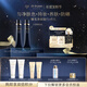肌膚之鑰（CPB）長(cháng)管隔離37mL雙支生日禮物送女友