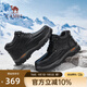 駱駝（CAMEL）高幫雪地靴2024冬季新款加絨御寒保暖復(fù)古牛皮潮流休閑棉鞋男 G14W307701 黑色 43