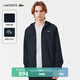 LACOSTE【七夕禮物】法國(guó)鱷魚(yú)男裝25春夏新款簡(jiǎn)約連帽拉鏈外套|BH3466 5FS/藏青色 M 4