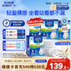 安而康（Elderjoy）防漏安心成人拉拉褲L60片臀圍95-120cm內(nèi)褲式成人紙尿褲易穿脫