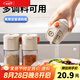 bdo定量鹽罐調料瓶玻璃控鹽罐鹽盒調料盒調料罐鹽壺裝鹽專(zhuān)用瓶味精盒